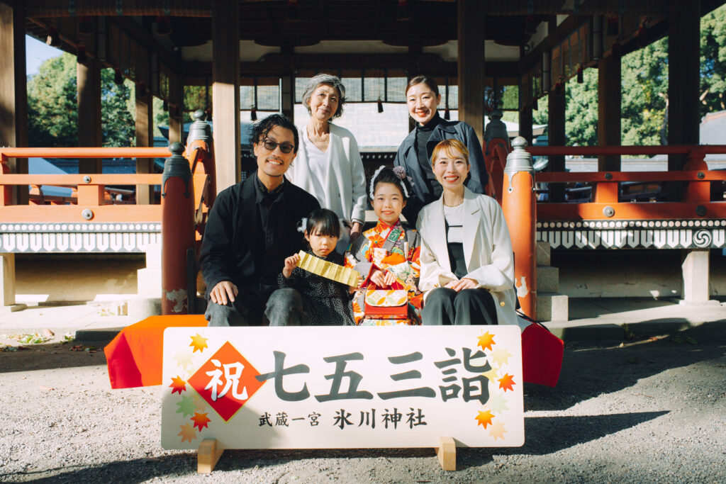 さいたま市大宮　氷川神社　七五三